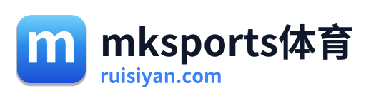 mksports体育